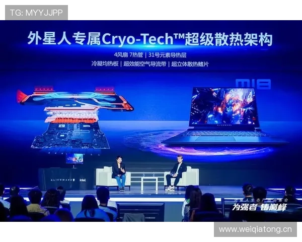 电竞俱乐部生态发展新格局探索