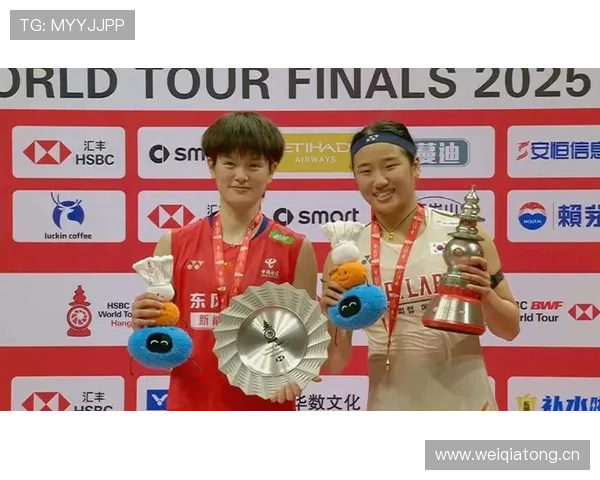 王祉怡再负安洗莹九连败显绝望